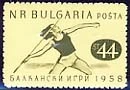 Balkan Games.
