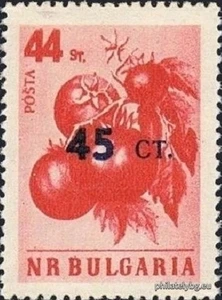 Definitive - Overprint 45 on 44st.