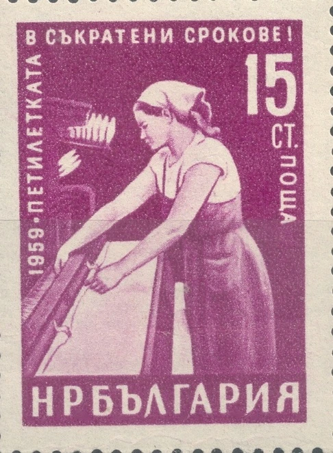 [BC-1170/83] Definitive Five-year plan in shortened terms