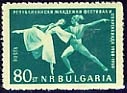 [BC-1186/91] Republican Youth Festival and Spartakiad.