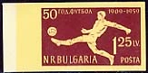 50 years of Bulgarian football, imperforate.