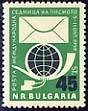 [BC-1202/03] International Letter Week.