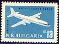 [BC-1395] Airmail. 15 years. "TABSO".