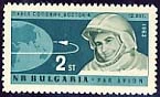 [BC-1412/14] Group space flight Nikolaev-Popovich.