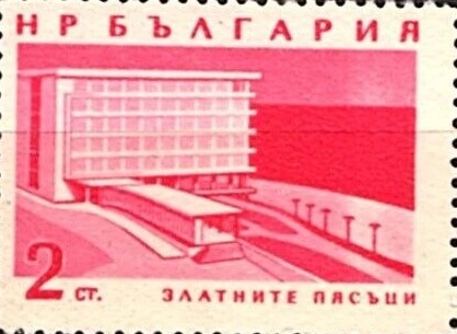 [BC-1423/29] Definitives. Views from the Black Sea coast.