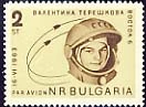 [BC-1446/49] Space flight Bykovsky-Tereshkova.