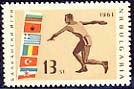 [BC-1454/58] Balkan Games.