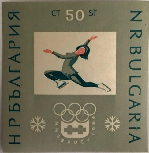 Winter Olympics Innsbruck, block.