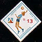 50 years of the Levski Physical Education Society.