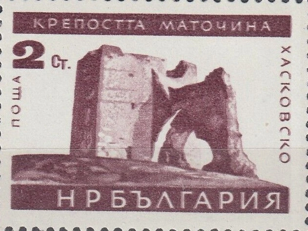 [BC-1659/64] Definitive. Monuments of culture.