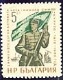 [BC-1691] The bearer of the H.Botev detachment N. Simov-Kuruto.
