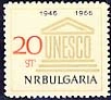 [BC-1693] 20th anniversary of UNESCO.