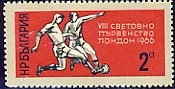 [BC-1694/98] World Football Championship, London 1966.