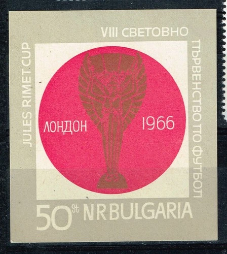 [BC-1699] World Football Championship, London, block.