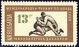 [BC-1700] International Wrestling Tournament "N. Petrov".