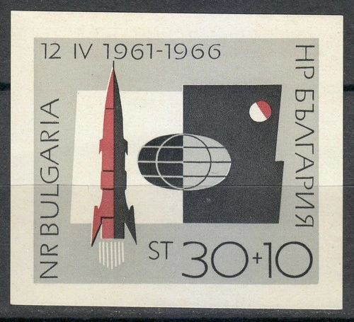 Space Flights, block.