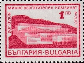 [BC-1865] Definitive. IOC "Medet".