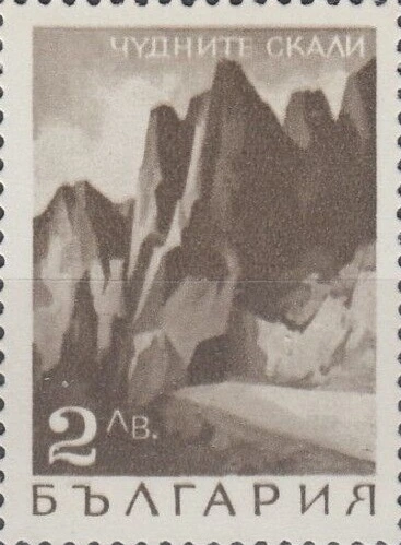 [BC-1866/73] Definitive. Views.