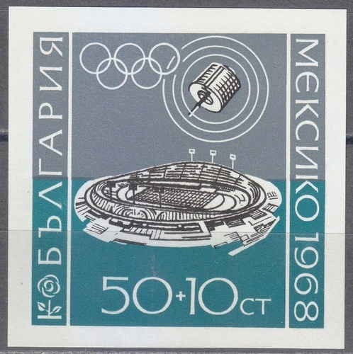 Olympic Games - Mexico, block.