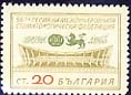[BC-1900] 56th session of the Int. Stomat. Federation.