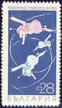[BC-2034/37] Group space flight "Soyuz 6-7-8".