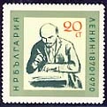 [BC-2054/56] 100 years of the birth of V. I. Lenin.