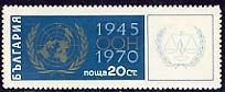 [BC-2085] 25 years of the UN.