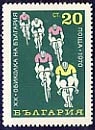 [BC-2102] 20th Cycling Tour of Bulgaria.
