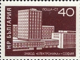 Definitive - Socialist Constructions.