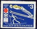 [BC-2190/95] XI Winter Olympic Games Sapporo '1972.