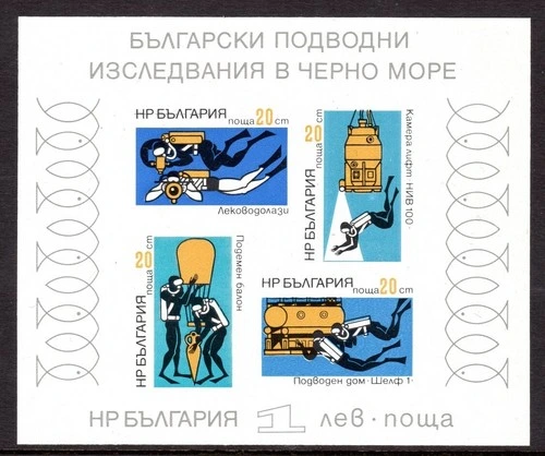 [BC-2289] Bulgarian underwater exploration of the Black Sea, block.