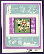 [BC-2334] Olympic Congress Varna - SS imperf. Pink