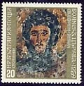 [BC-2335/43] Boyana Church.