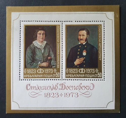 [BC-2374] 25th anniversary of the National Art Gallery, block.