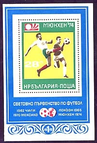 World Cup - Munich - Block.