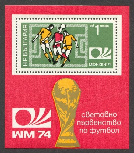 World Football Championship Munich 74, block.