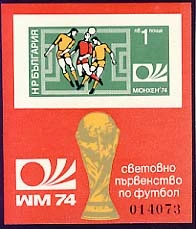 World Football Championship Munich - imperf. block.