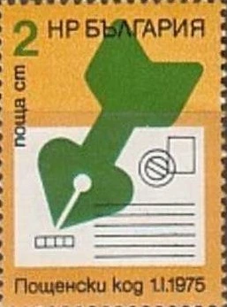 [BC-2439] Definitive - Postal Code.