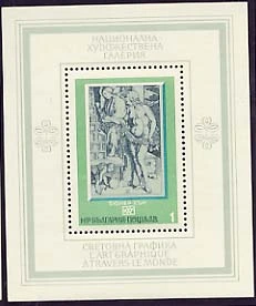 National Gallery of Art - World Graphics - Block.