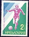[BC-2498] VIII Congress of the Intertoto. Varna 1975.