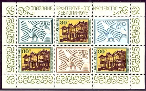 Preservation of architectural heritage in Europe. Sheet.