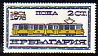 [BC-2525/26] 75 years of public transport.
