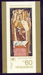 National Art Gallery - Block.