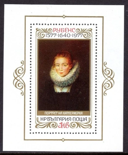 [BC-2696] 400th anniversary of the birth of Peter Paul Rubens, block.