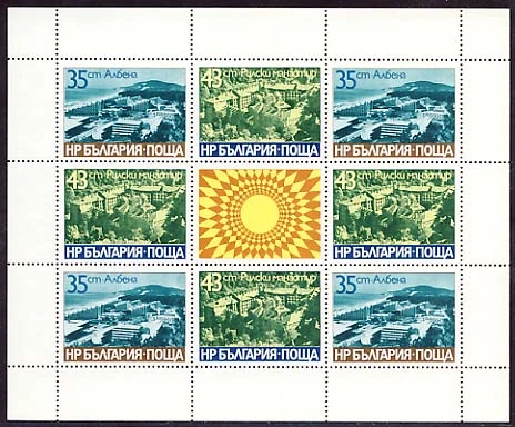 Views from Bulgaria - Sheet of 4 sets.