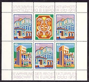 Preservation of Architectural Heritage in Europe. Sheet of 2 +1 with wignette