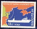 [BC-2789] Ferry Varna-Ilichovsk.