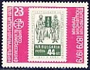 [BC-2800/04] World Philatelic Exhibition "Filaserdika 79".