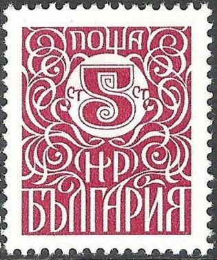 [BC-2814/15] Definitive - stamps for automatic machines.