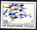 [BC-2841/46] XXII Olympic Games Moscow 1980 I.